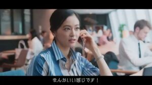 ラクスル CMのシーン5（00:13）