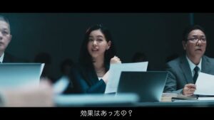 ラクスル CMのシーン6（00:16）