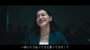 ラクスル CMのシーン7（00:19）
