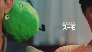 SUUMO CMのシーン2（00:04）