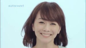 ウォーターネット CMのシーン3（00:03）
