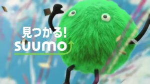 SUUMO CMのシーン8（00:11）