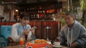 カーセンサー CMのシーン9（01:18）