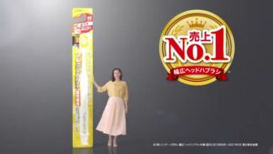 エビス CMのシーン8（00:11）