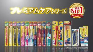 エビス CMのシーン9（00:13）