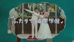 ゼクシィ CMのシーン7（00:11）