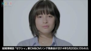 ゼクシィ CMのシーン1（00:04）