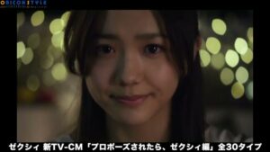 ゼクシィ CMのシーン9（06:37）