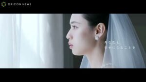 ゼクシィ CMのシーン7（00:19）
