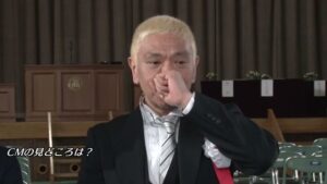 タウンワーク CMのシーン10（11:28）