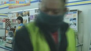タウンワーク CMのシーン2（00:03）