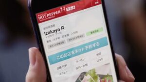 ホットペッパーグルメ CMのシーン7（00:11）