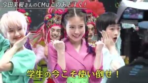 ホットペッパービューティー CMのシーン5（00:25）