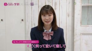 ホットペッパービューティー CMのシーン4（01:03）