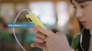 リクナビ CMのシーン4（00:05）