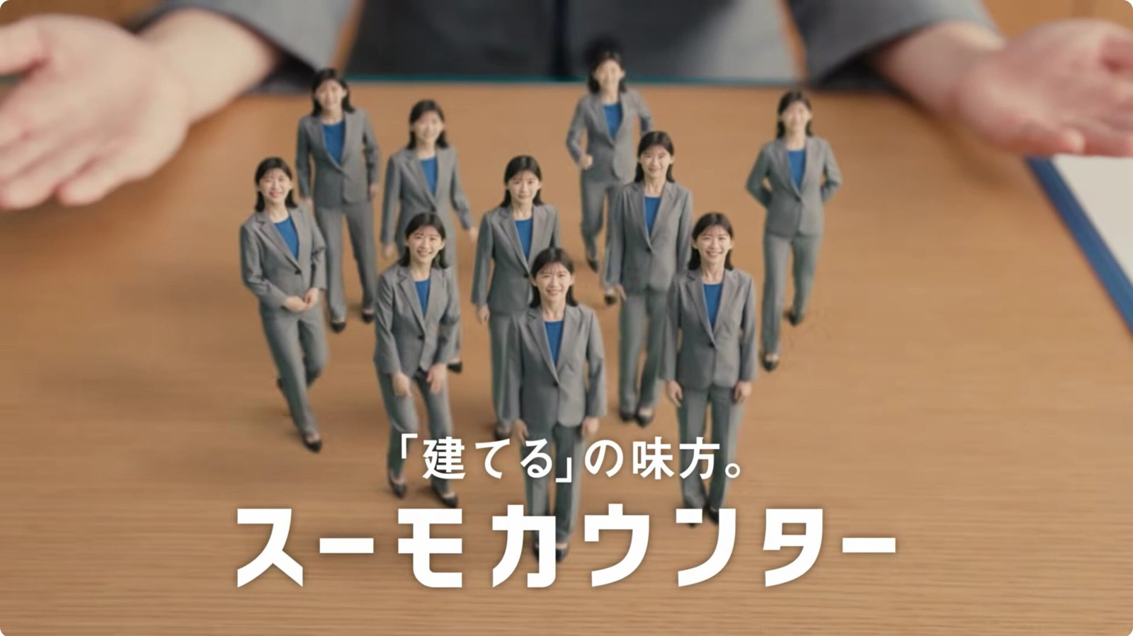 赤すぐnet 「ゴロングソファ」篇