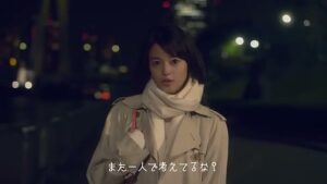 レバレジーズ CMのシーン2（00:04）