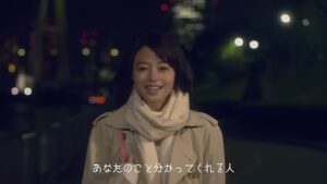 レバレジーズ CMのシーン3（00:07）