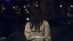 レバレジーズ CMのシーン6（00:17）