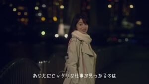 レバレジーズ CMのシーン7（00:21）