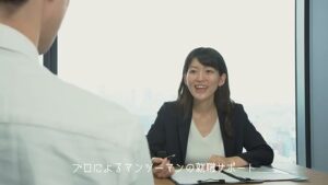 レバレジーズ CMのシーン9（00:27）