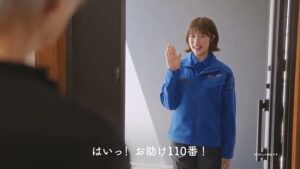 弘善商会 CMのシーン3（00:06）