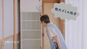 弘善商会 CMのシーン5（00:13）