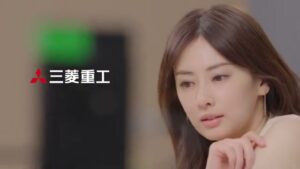三菱重工 CMのシーン1（00:01）