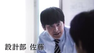 信和建設 CMのシーン2（00:03）