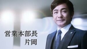 信和建設 CMのシーン8（00:23）