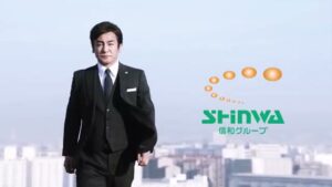 信和建設 CMのシーン10（00:29）