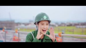 清本鐵工 CMのシーン8（00:22）