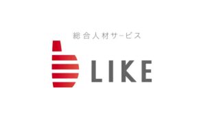 ライクグループ CMのシーン10（00:19）