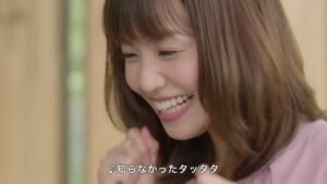 長谷工ジョブクリエイト CMのシーン6（00:16）