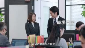 長谷工ジョブクリエイト CMのシーン8（00:23）