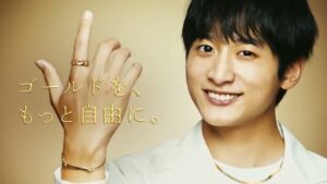 田中貴金属 CMのシーン8（00:11）