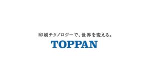 凸版印刷 CMのシーン10（00:29）