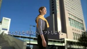 日本アイコム CMのシーン4（00:10）
