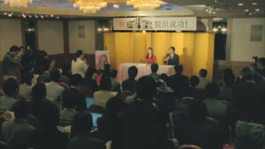 富士急ハイランド CMのシーン4（00:10）
