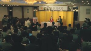 富士急ハイランド CMのシーン8（00:23）