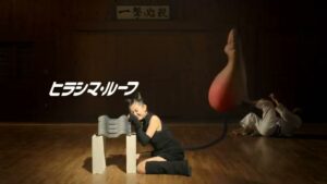 平島 ヒラシマ・ルーフ CMのシーン6（00:08）