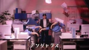弥生会計 CMのシーン5（00:23）