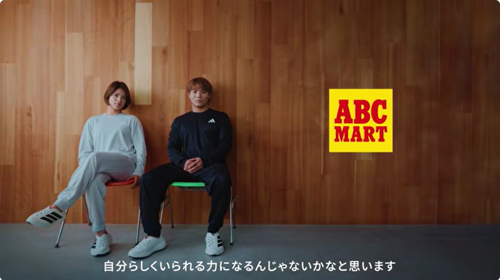 エービーシー・マート CM adidas Honey In Heel 「ハニーインヒール」篇