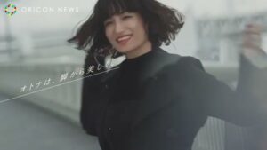 ホーキンス CMのシーン7（00:09）