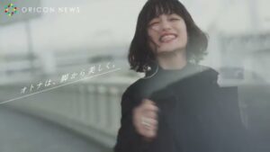 ホーキンス CMのシーン8（00:11）
