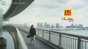 ホーキンス CMのシーン10（00:14）