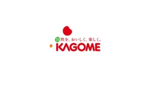カゴメ CMのシーン10（00:17）