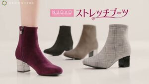 NUOVO CMのシーン8（00:11）