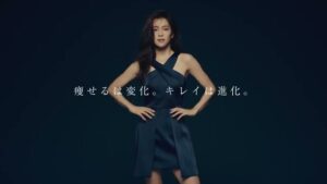 Reebok CMのシーン7（00:11）