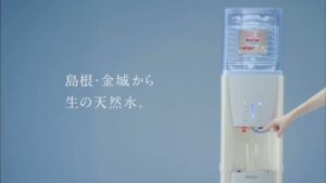 i・ライフソリューションズ CMのシーン8（00:11）